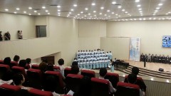 Igreja do Evangelho Pleno Coreana - Foto 1