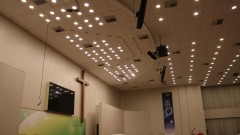 Igreja do Evangelho Pleno Coreana - Foto 8