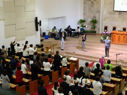 Igreja Presbiteriana Seoul Coreana do Brasil 